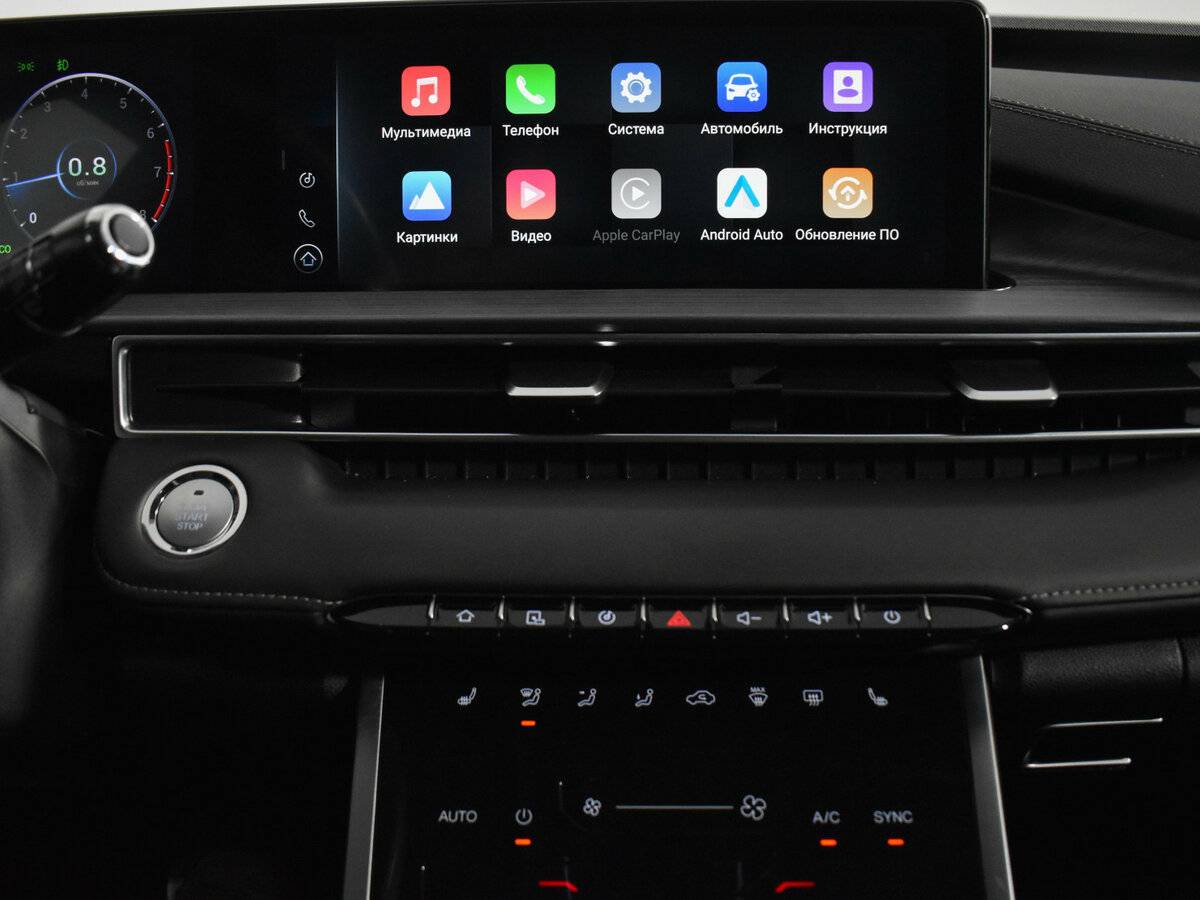 Chery Tiggo 7 Pro Max б/у, 2023, Вариатор. Фото: #15