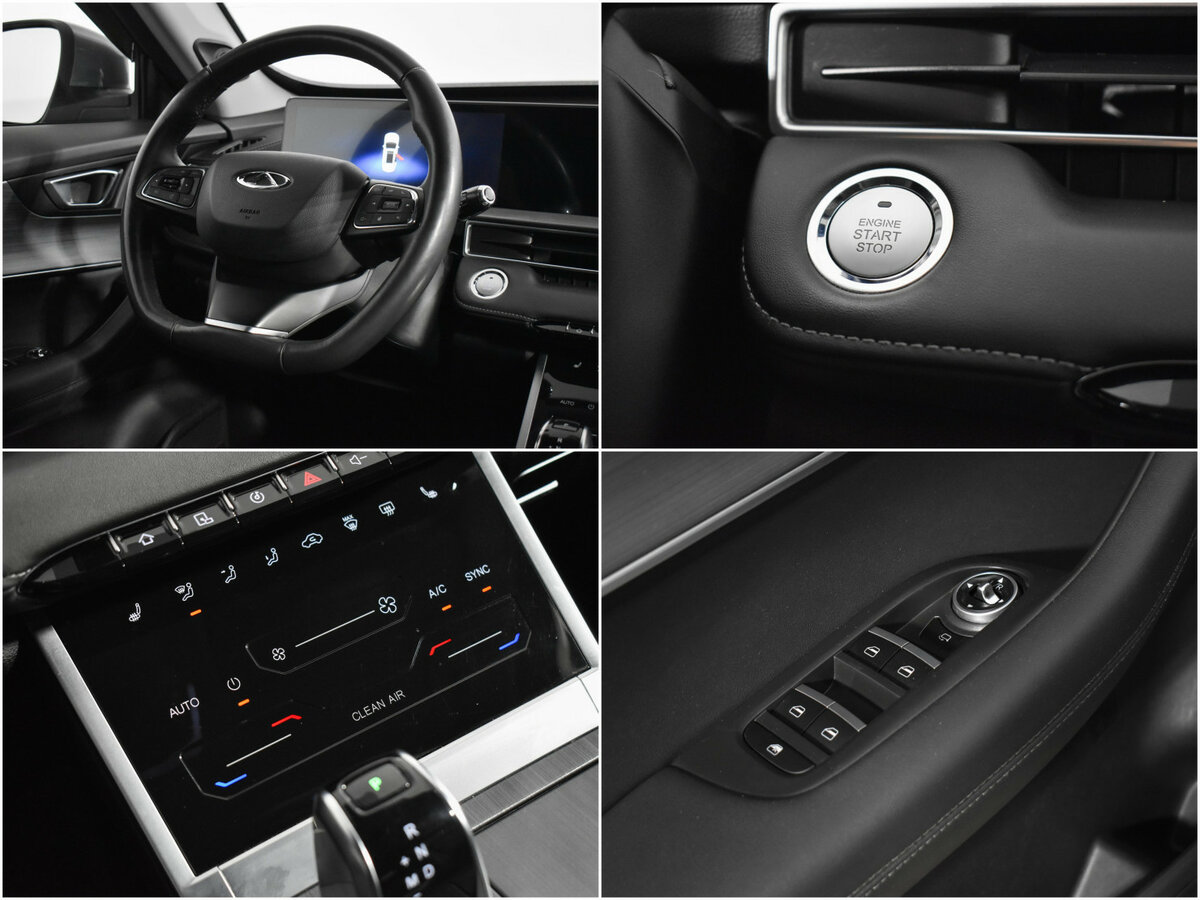 Chery Tiggo 7 Pro Max б/у, 2023, Вариатор. Фото: #16