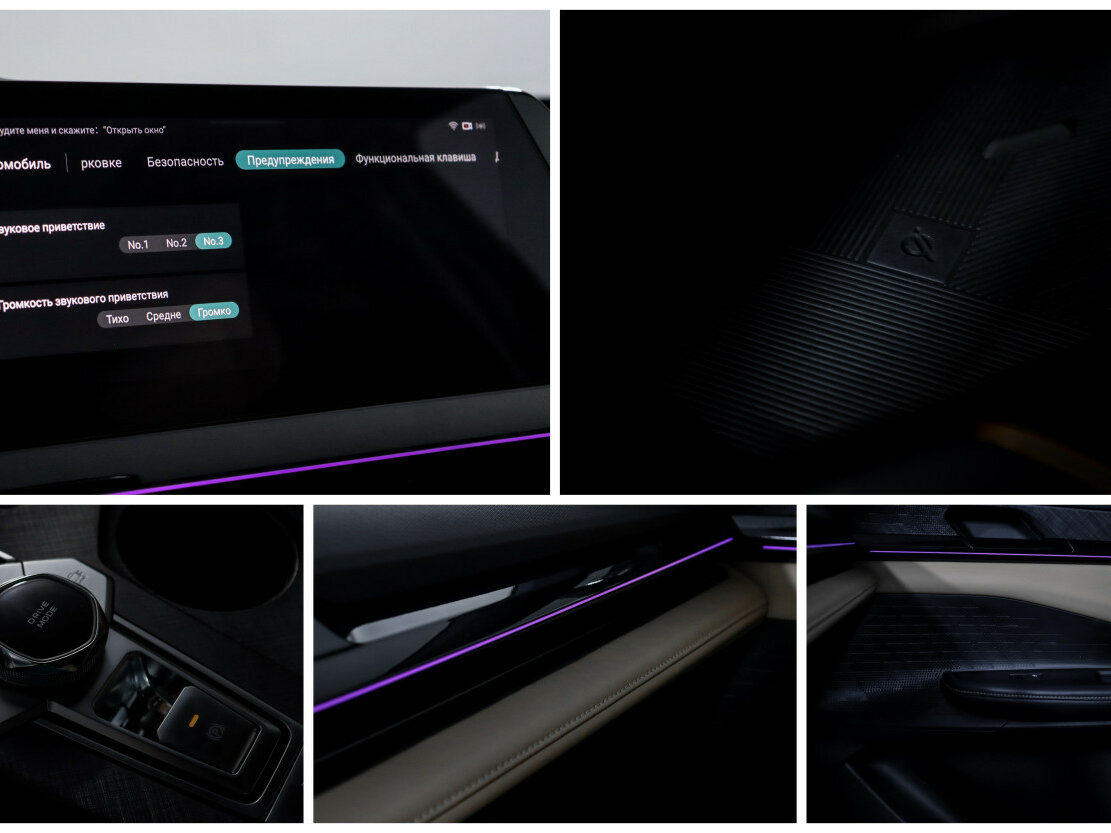 Changan UNI-V б/у, 2023, Роботизированная. Фото: #17