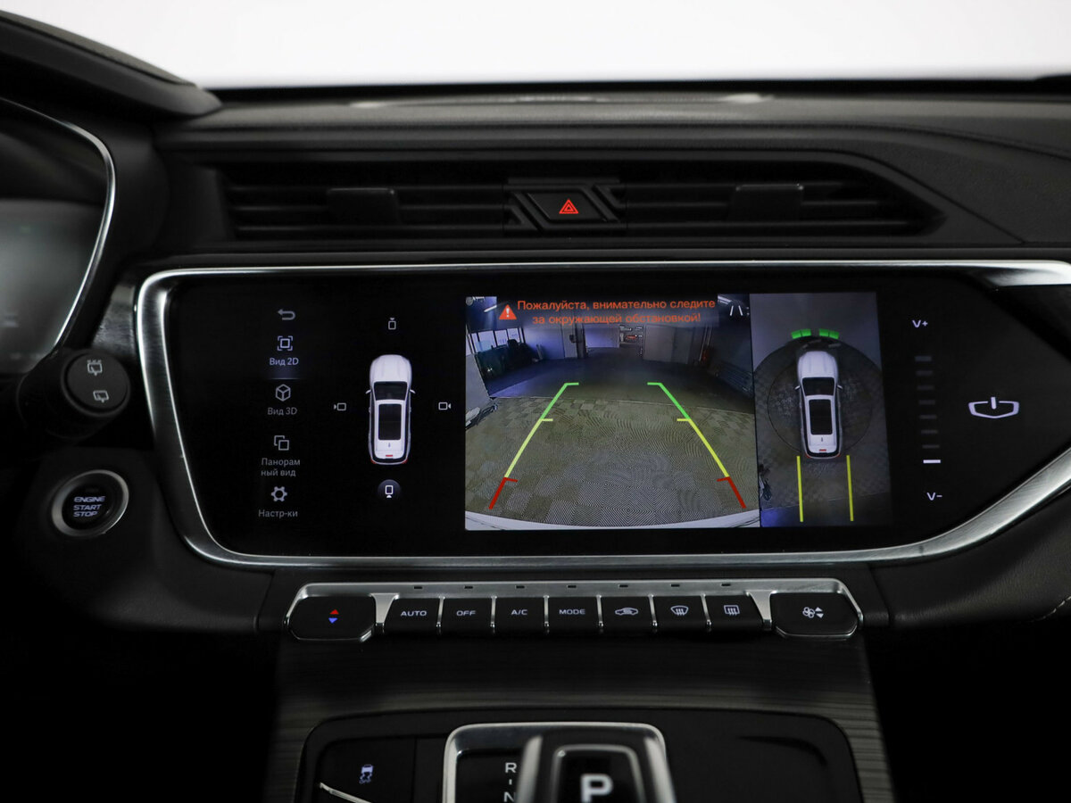 Geely Atlas Pro б/у, 2022, Роботизированная. Фото: #22