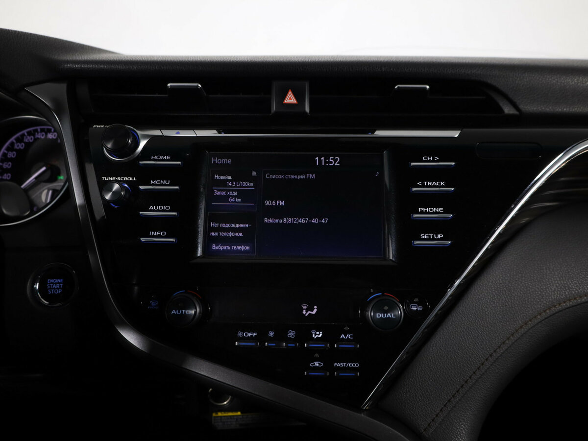 Toyota Camry б/у, 2021, Автоматическая. Фото: #15