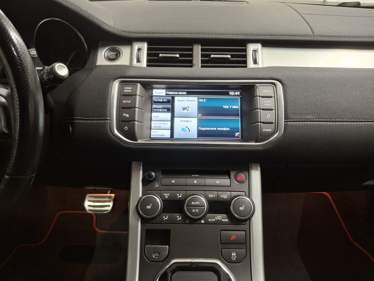 Land Rover Range Rover Evoque б/у, 2015, Автоматическая. Фото: #14