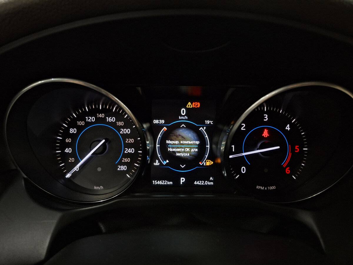 Jaguar XF б/у, 2016, Автоматическая. Фото: #12