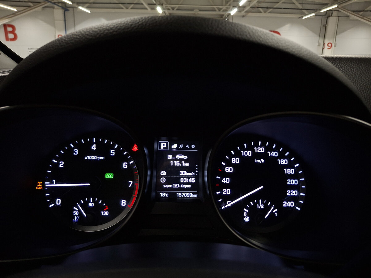 Hyundai Santa Fe б/у, 2018, Автоматическая. Фото: #12