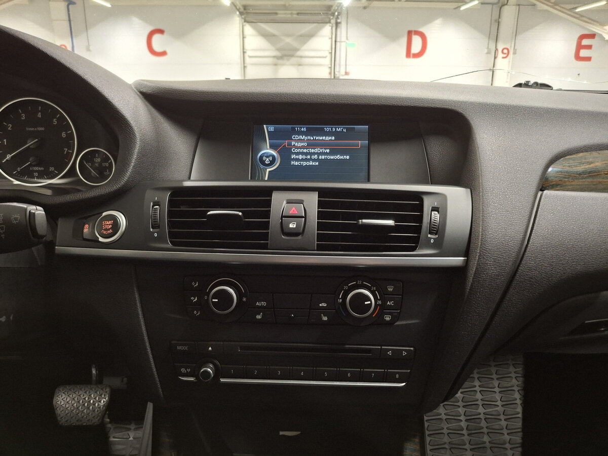 BMW X3 б/у, 2014, Автоматическая. Фото: #14