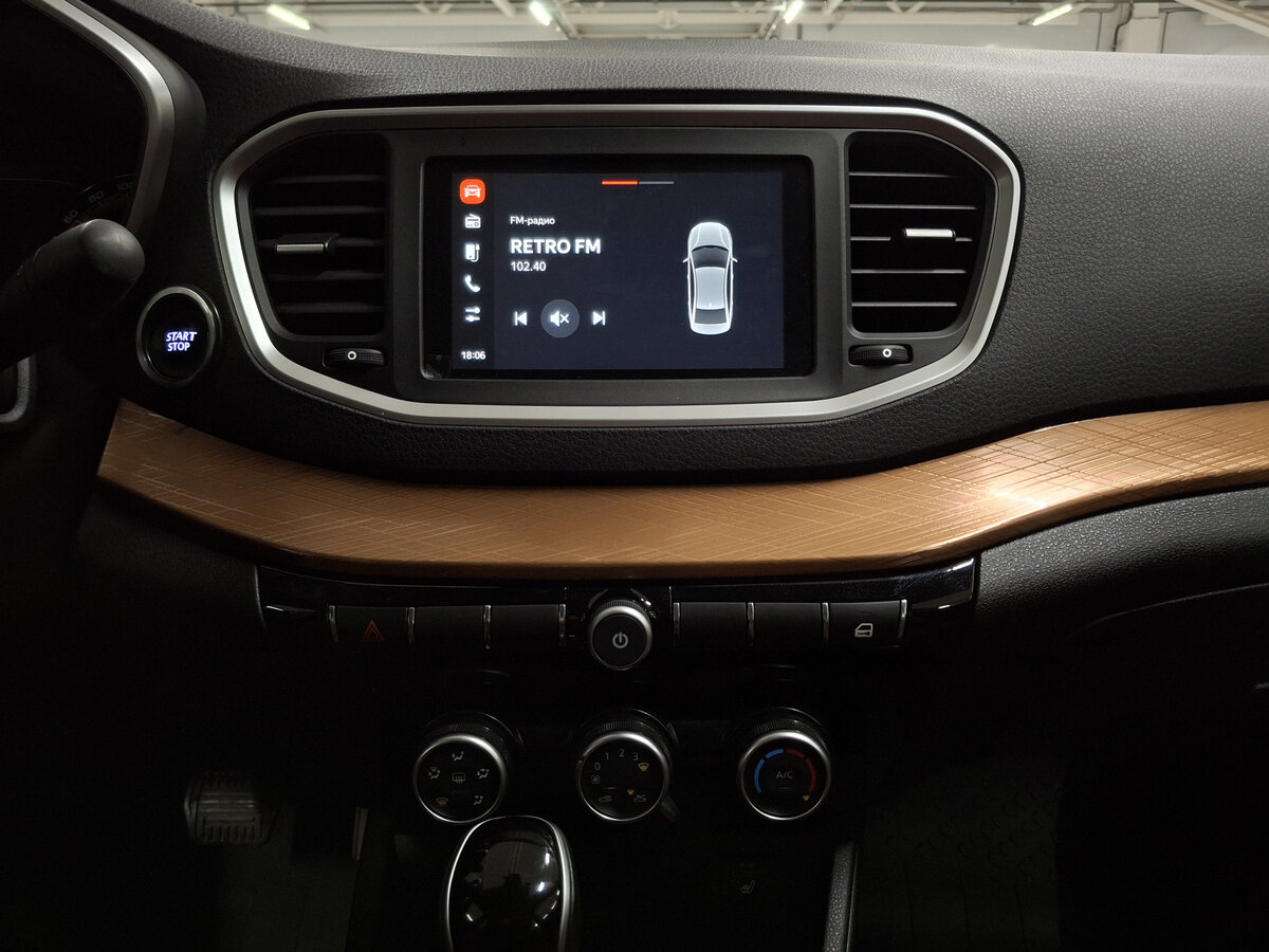 Lada (ВАЗ) Vesta б/у, 2024, Вариатор. Фото: #14