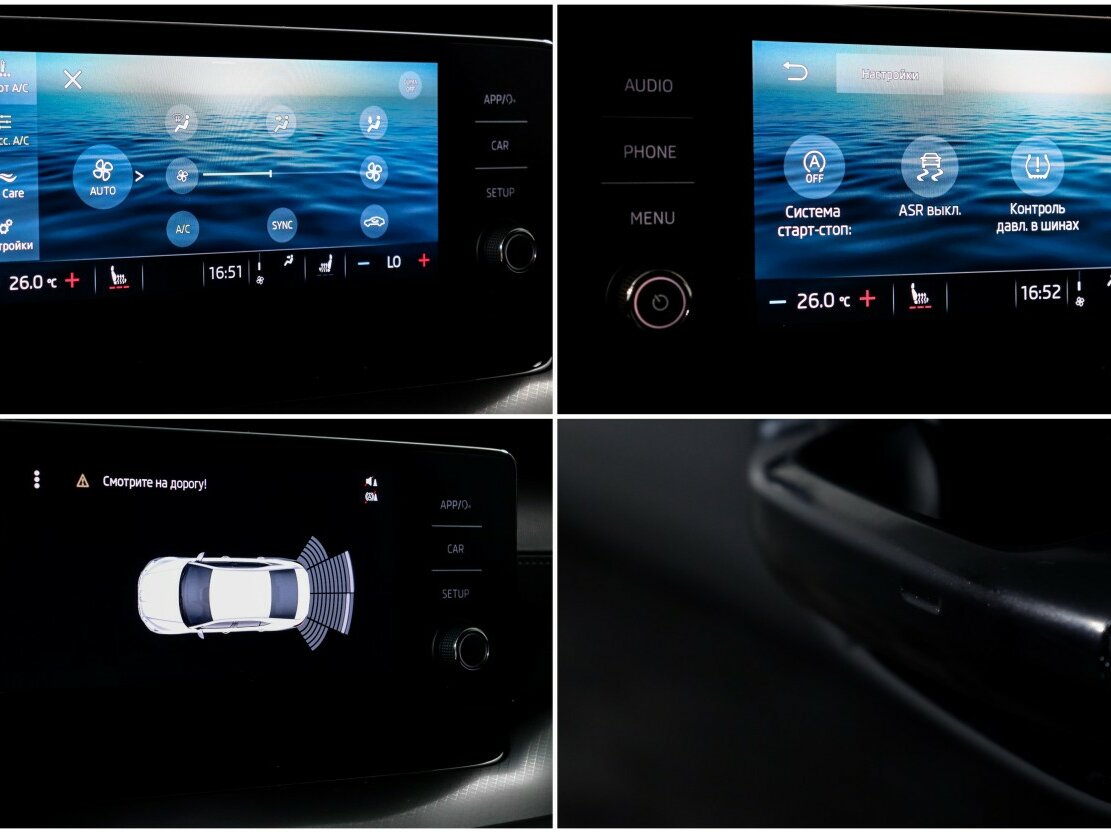 Skoda Octavia б/у, 2020, Роботизированная. Фото: #13