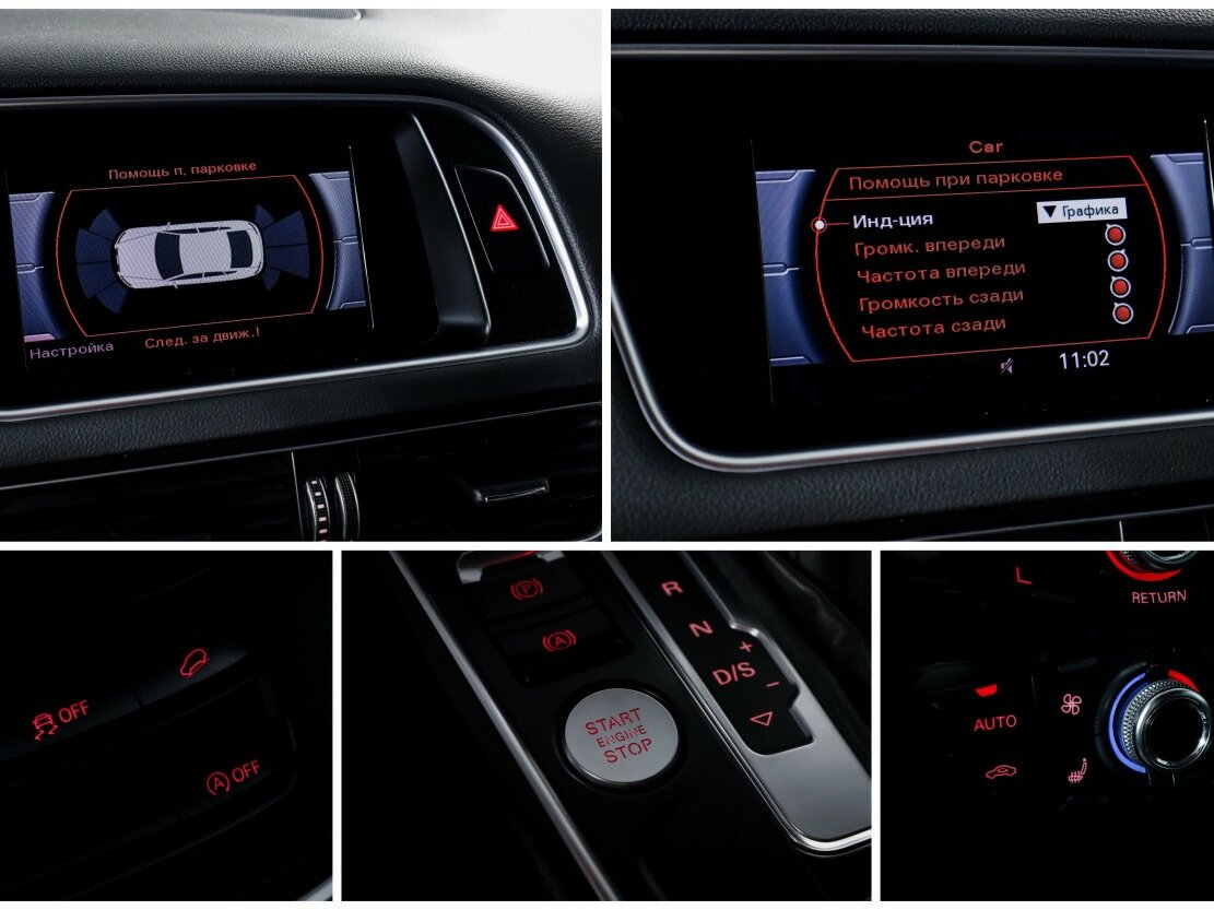 Audi Q5 б/у, 2015, Автоматическая. Фото: #13