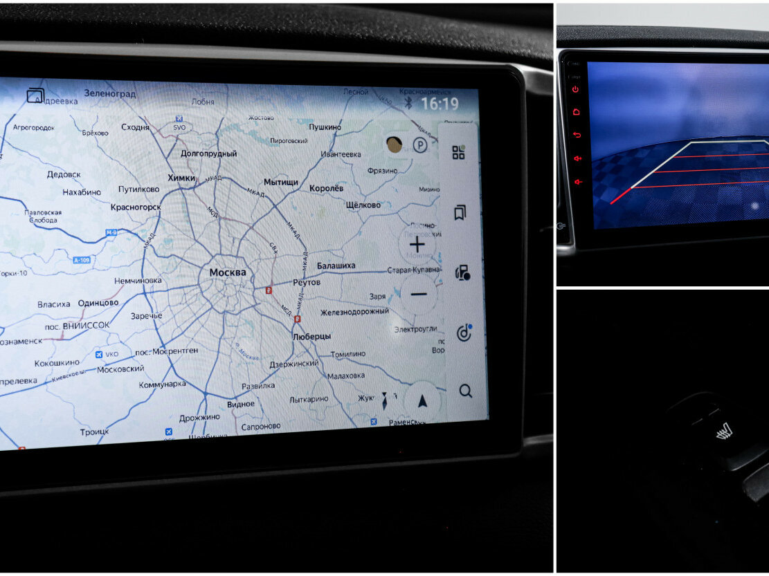 Kia Sportage б/у, 2019, Автоматическая. Фото: #15