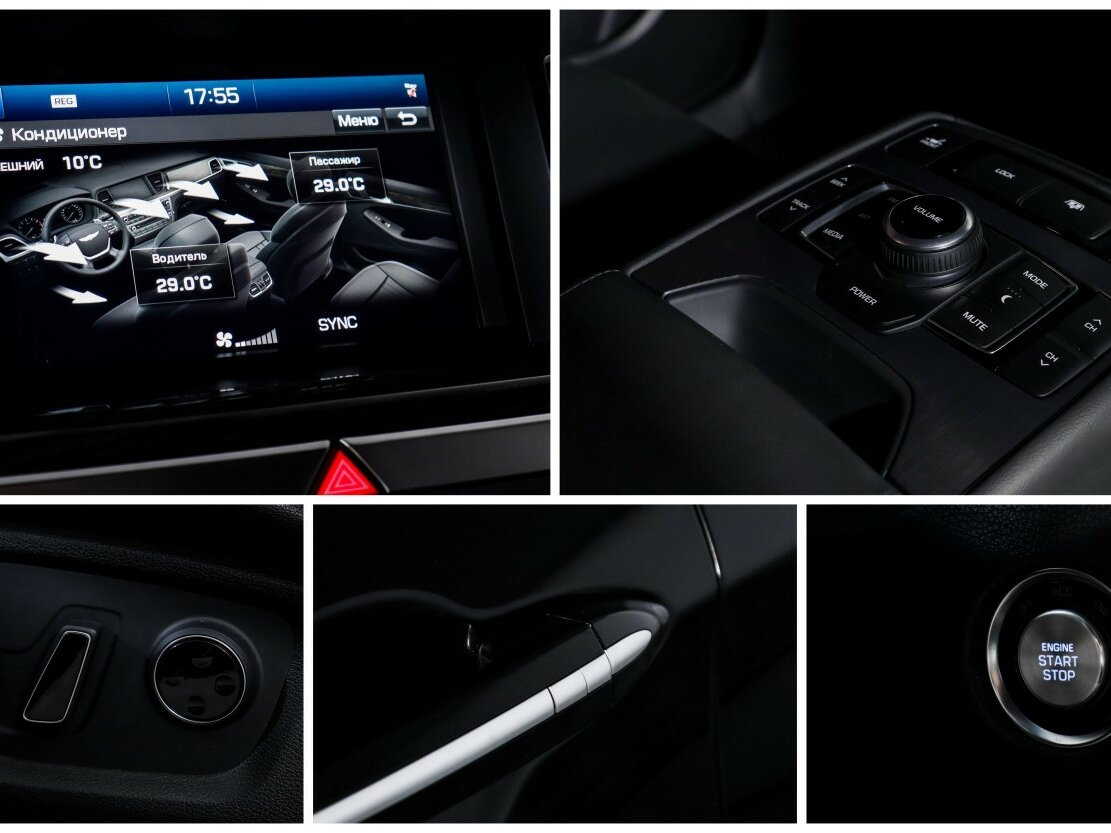 Hyundai Genesis б/у, 2016, Автоматическая. Фото: #13