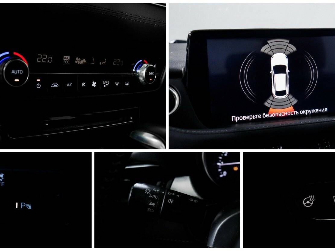 Mazda 6 б/у, 2021, Автоматическая. Фото: #12