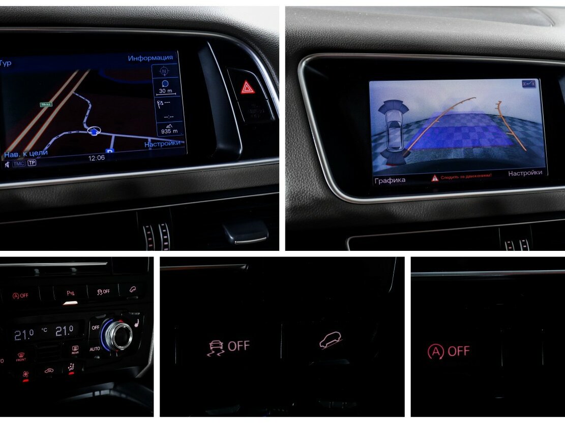 Audi Q5 б/у, 2013, Автоматическая. Фото: #14