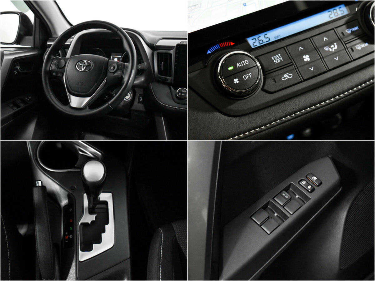 Toyota RAV4 б/у, 2016, Вариатор. Фото: #15