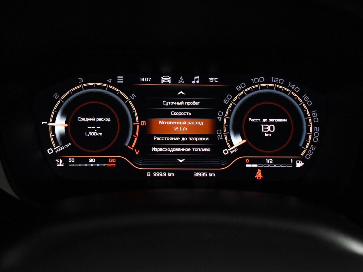 Lada (ВАЗ) Vesta б/у, 2023, Механическая. Фото: #16