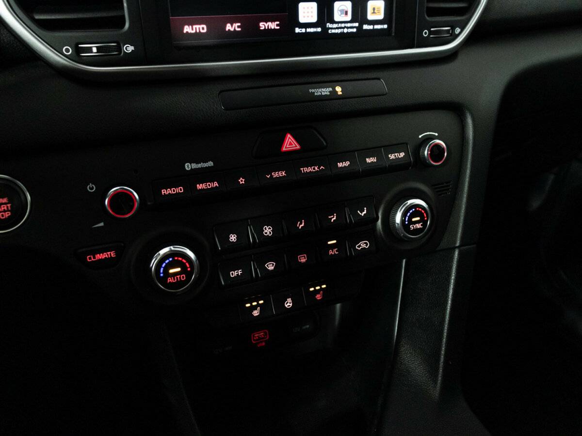 Kia Sportage б/у, 2020, Автоматическая. Фото: #18