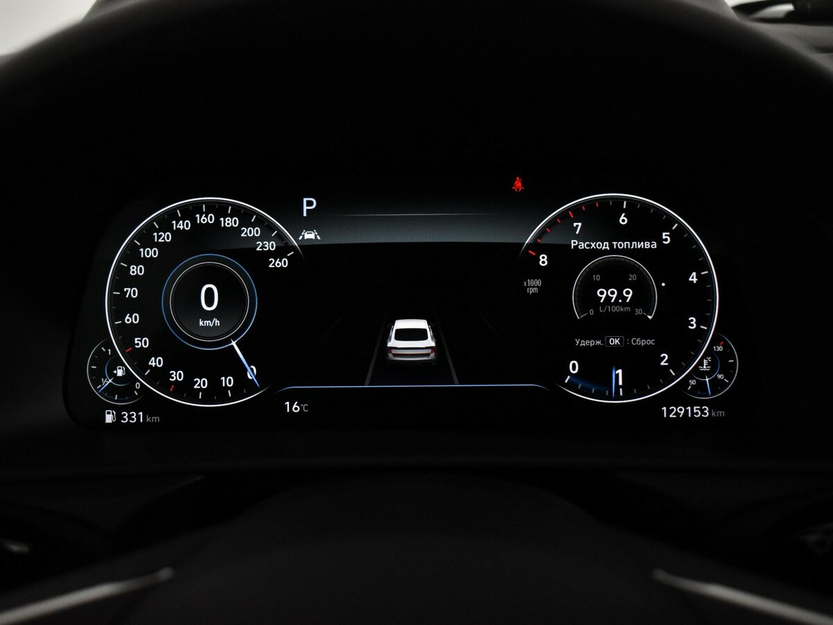 Hyundai Sonata б/у, 2020, Автоматическая. Фото: #16