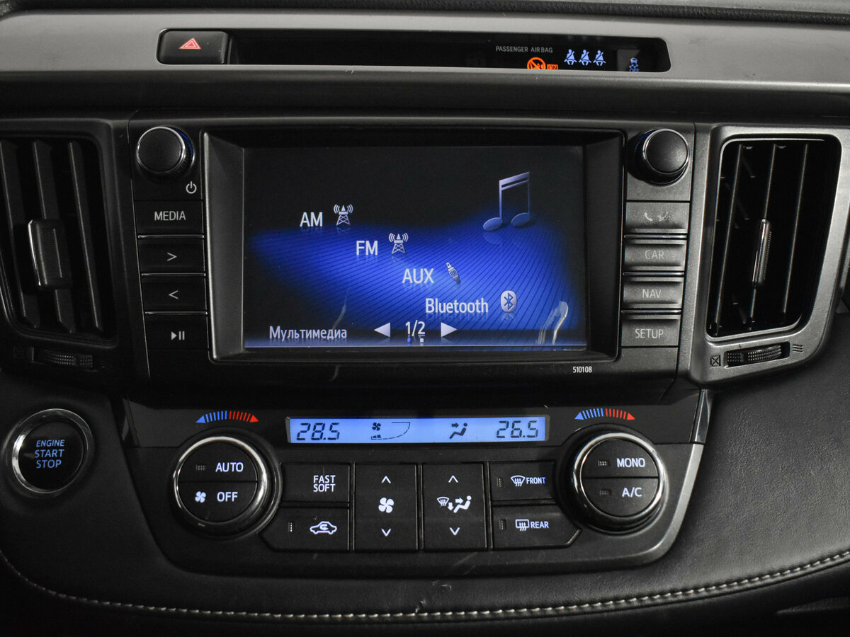 Toyota RAV4 б/у, 2018, Автоматическая. Фото: #13