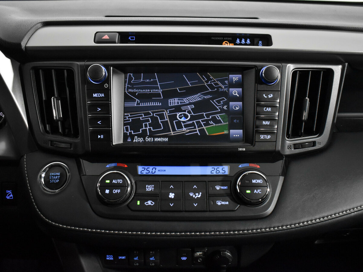 Toyota RAV4 б/у, 2017, Вариатор. Фото: #13