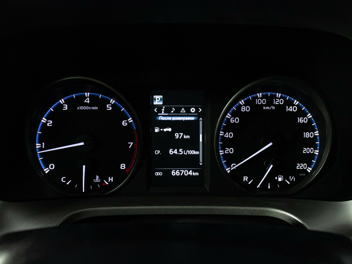 Toyota RAV4 б/у, 2016, Вариатор. Фото: #11