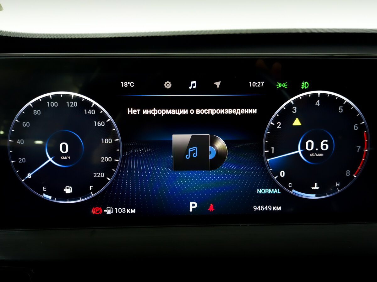 Chery Tiggo 7 Pro Max б/у, 2024, Роботизированная. Фото: #11