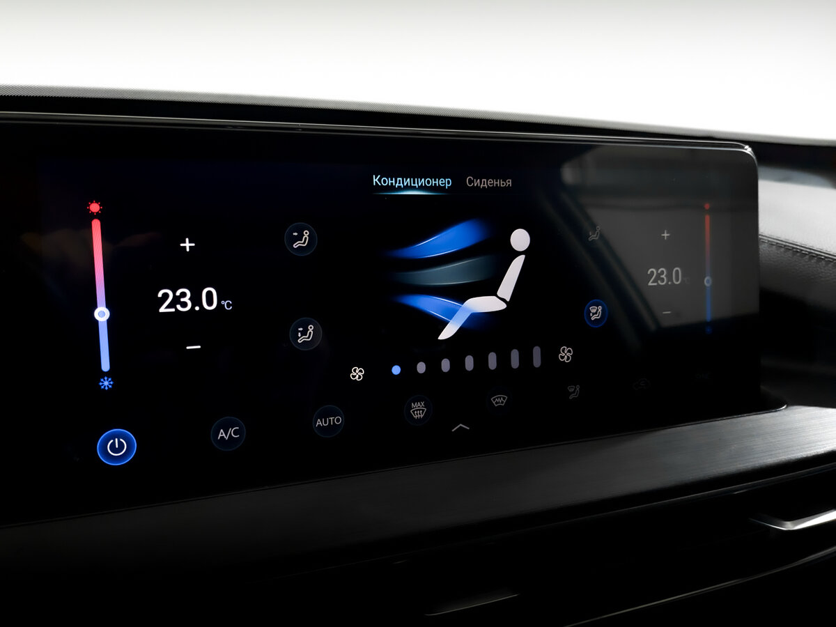 Chery Tiggo 7 Pro Max б/у, 2024, Роботизированная. Фото: #24