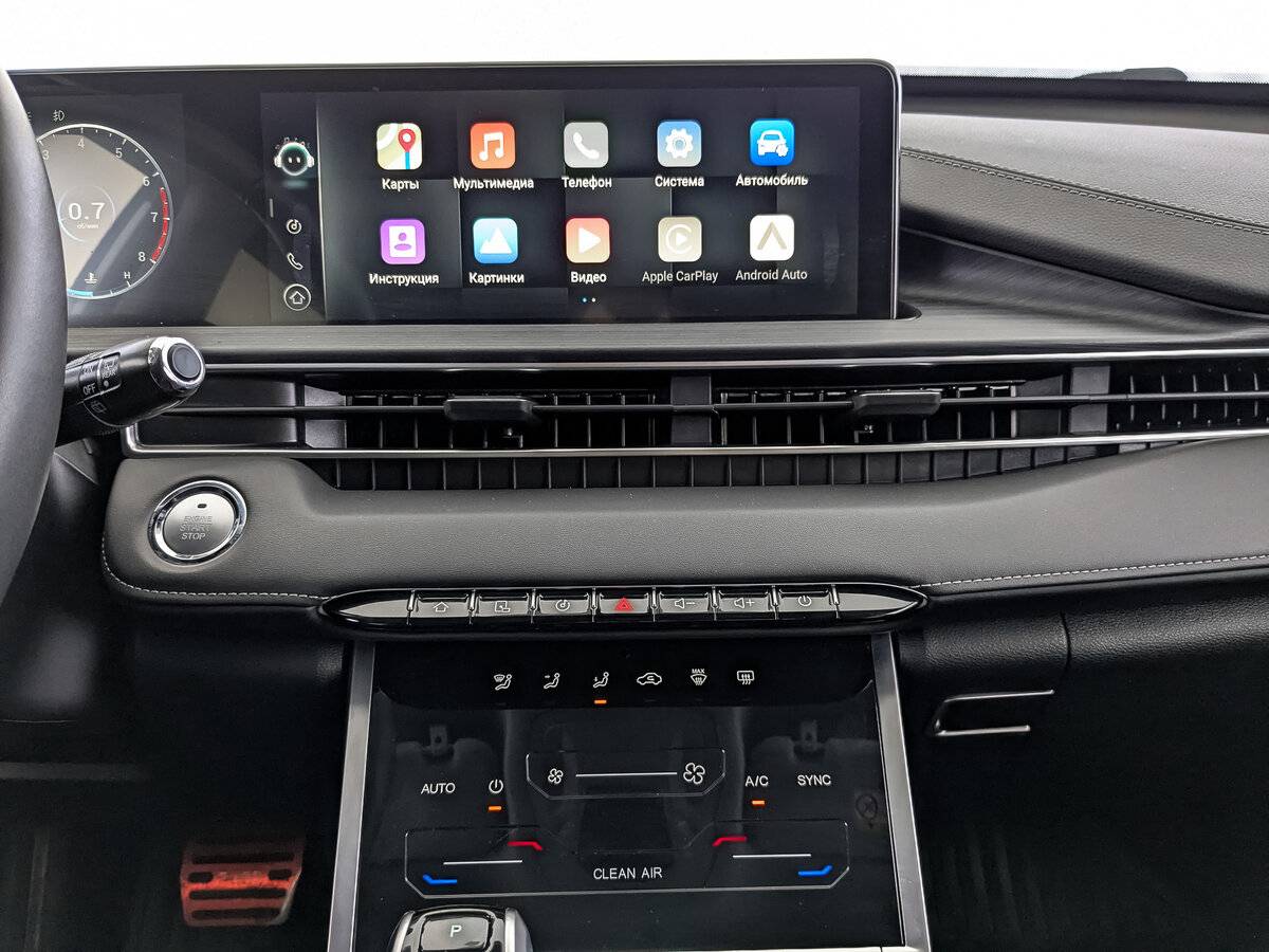 Chery Tiggo 7 Pro Max б/у, 2024, Роботизированная. Фото: #16