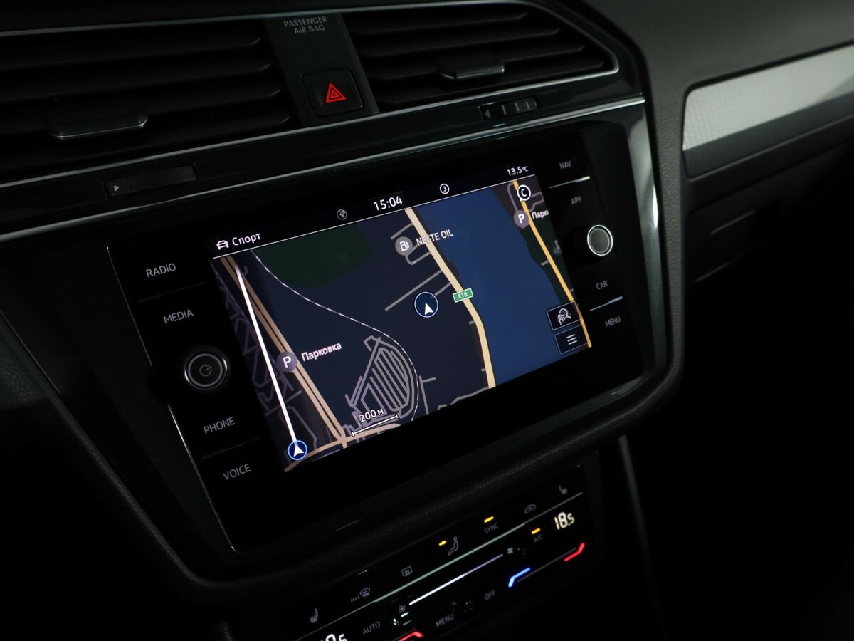 Volkswagen Tiguan б/у, 2021, Роботизированная. Фото: #25