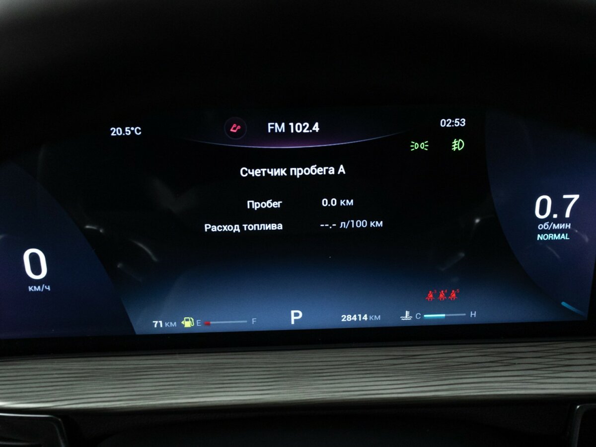 Chery Tiggo 8 Pro Max б/у, 2023, Роботизированная. Фото: #9