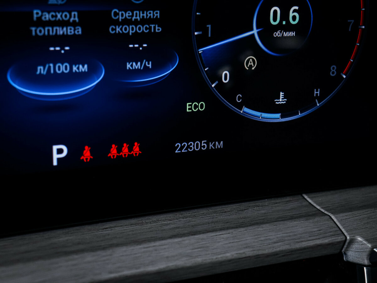 Chery Tiggo 7 Pro Max б/у, 2024, Роботизированная. Фото: #8