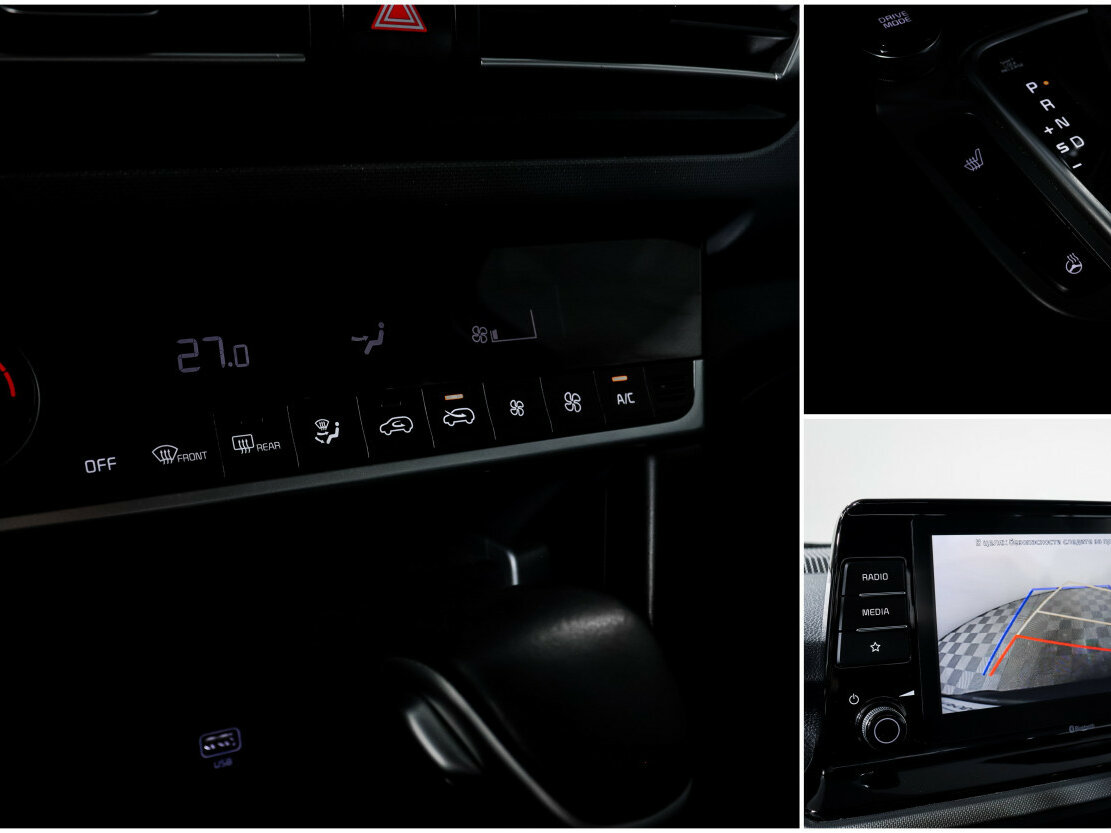 Kia Seltos б/у, 2021, Вариатор. Фото: #12