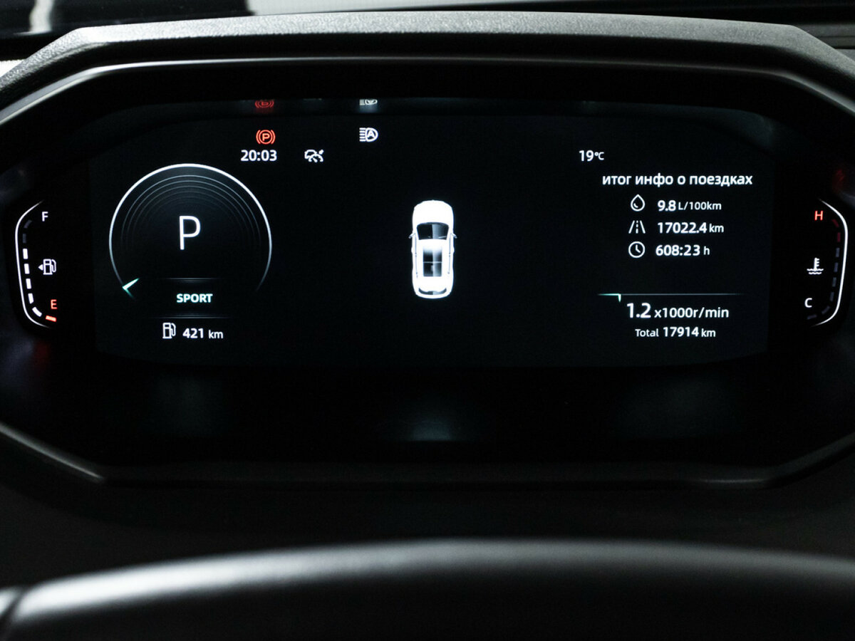 Changan CS55 Plus б/у, 2023, Роботизированная. Фото: #11