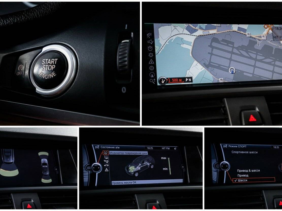 BMW X3 б/у, 2012, Автоматическая. Фото: #19