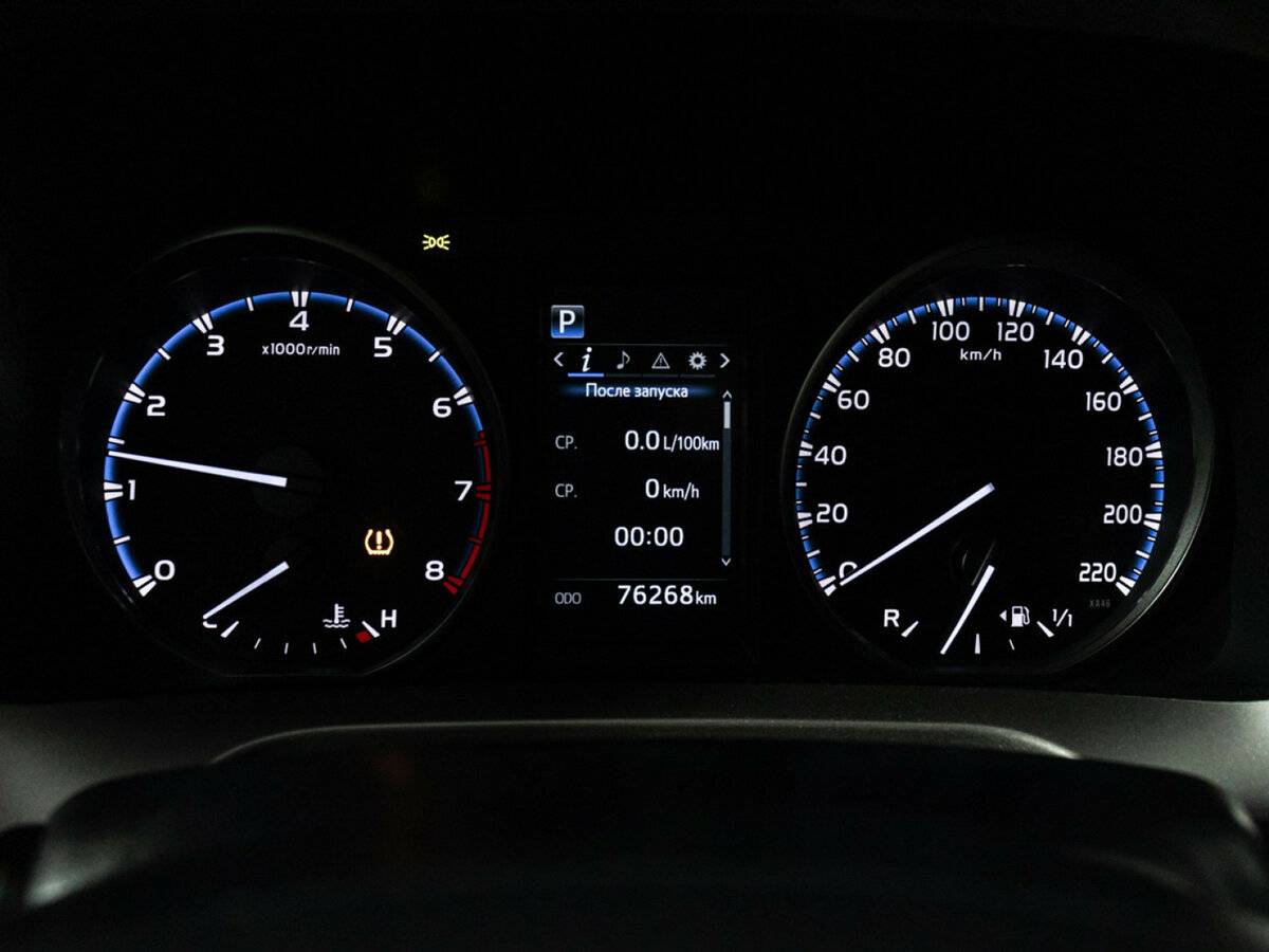 Toyota RAV4 б/у, 2015, Вариатор. Фото: #11