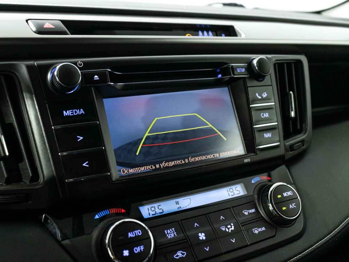 Toyota RAV4 б/у, 2015, Вариатор. Фото: #13