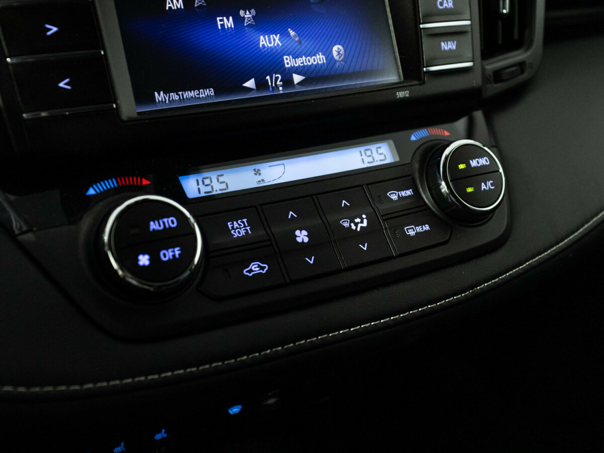 Toyota RAV4 б/у, 2015, Вариатор. Фото: #14