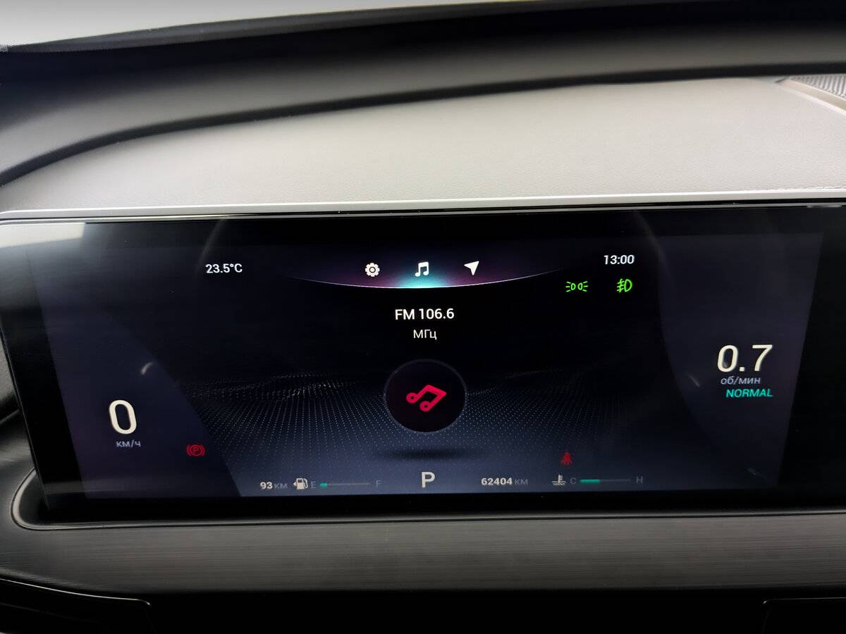 Chery Tiggo 7 Pro Max б/у, 2024, Роботизированная. Фото: #12