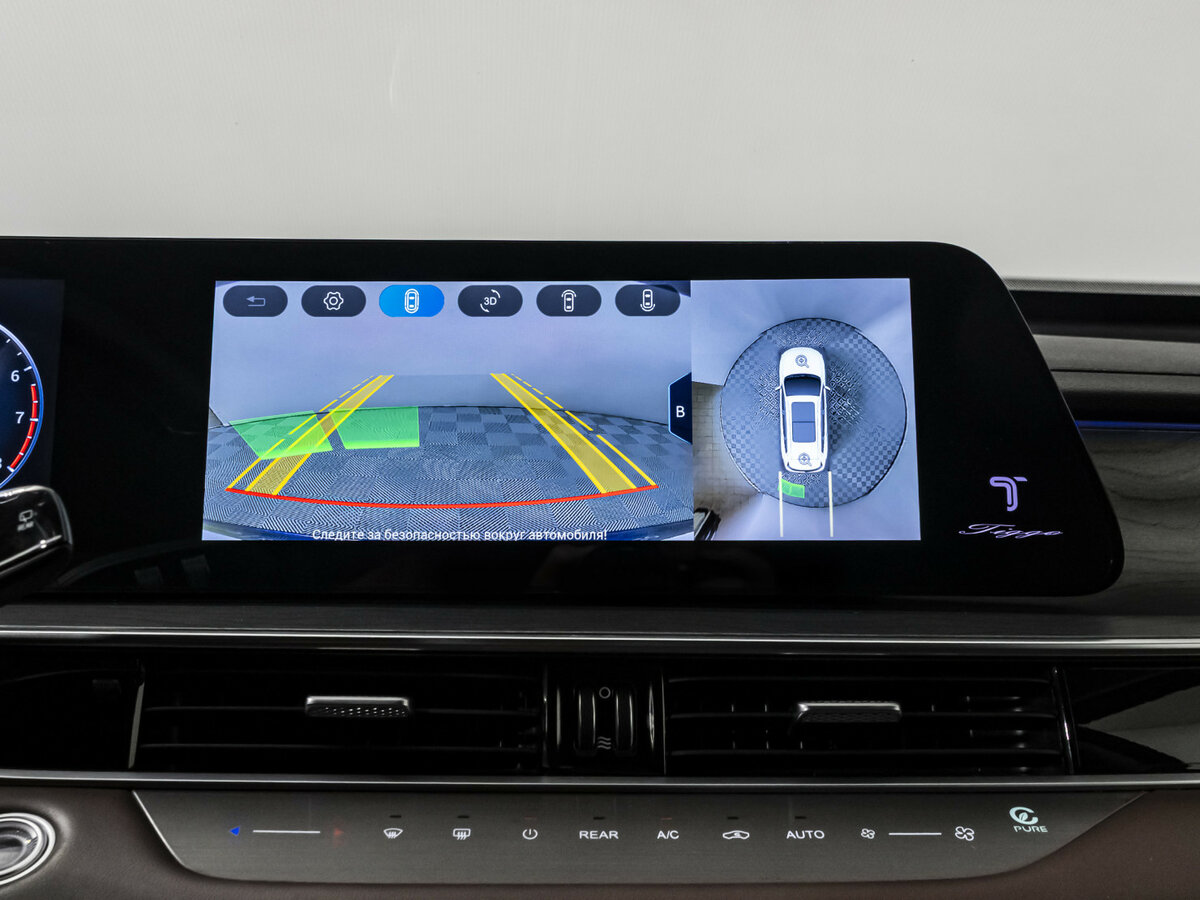 Chery Tiggo 8 Pro Max б/у, 2023, Роботизированная. Фото: #13