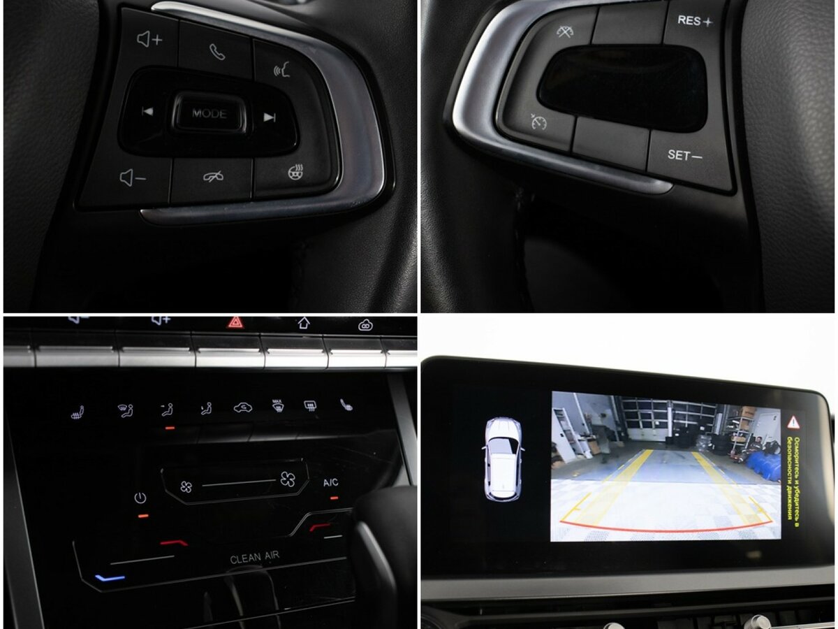 Chery Tiggo 4 Pro б/у, 2023, Вариатор. Фото: #15