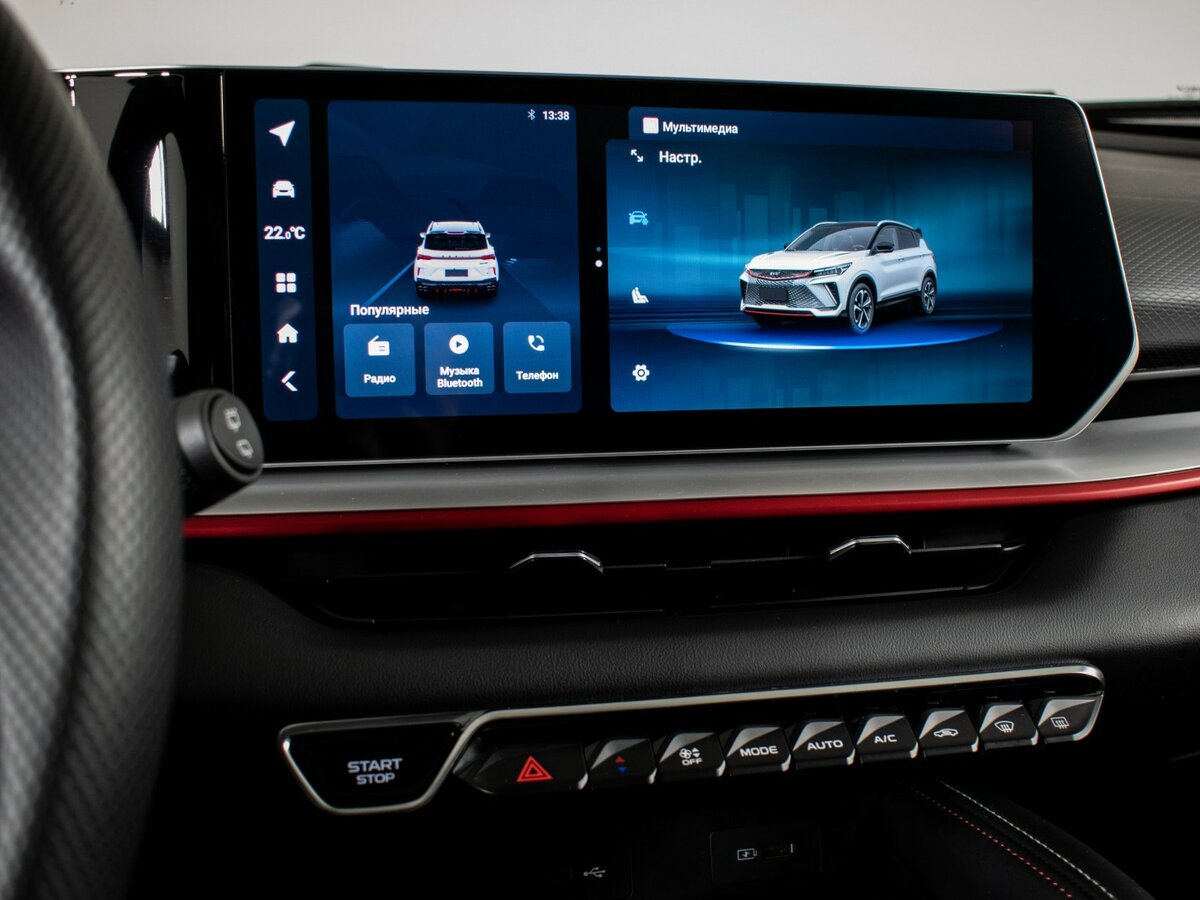 Geely Coolray б/у, 2023, Роботизированная. Фото: #13