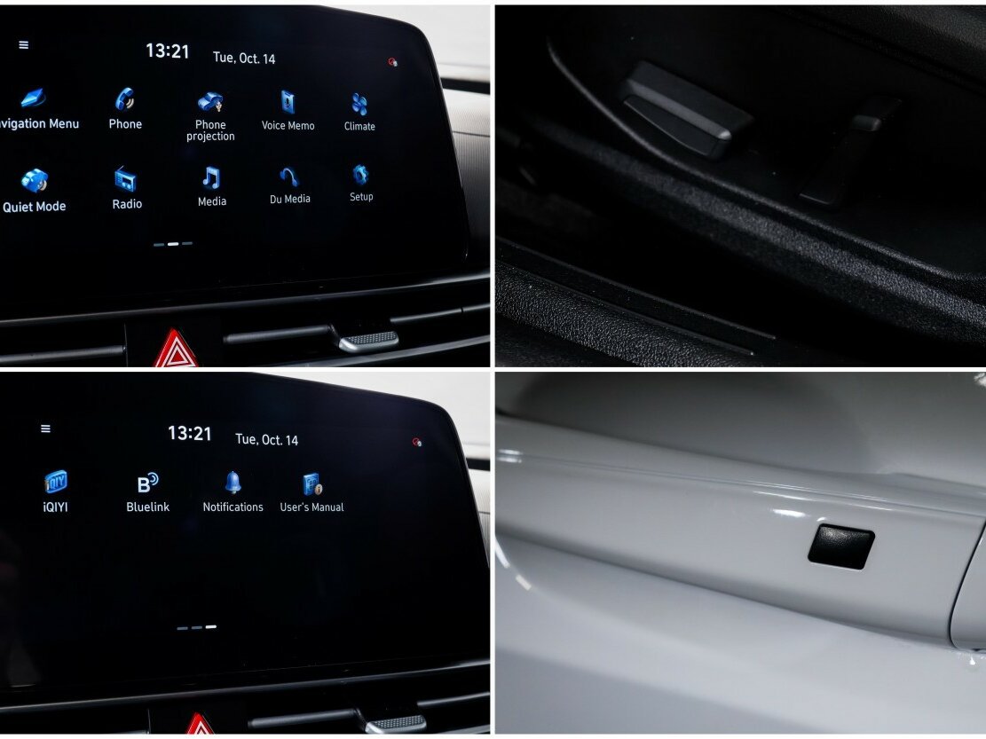 Hyundai Elantra б/у, 2024, Вариатор. Фото: #14