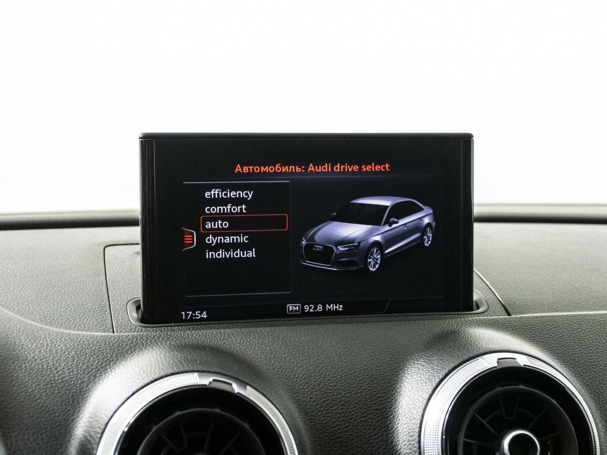 Audi A3 б/у, 2018, Роботизированная. Фото: #12