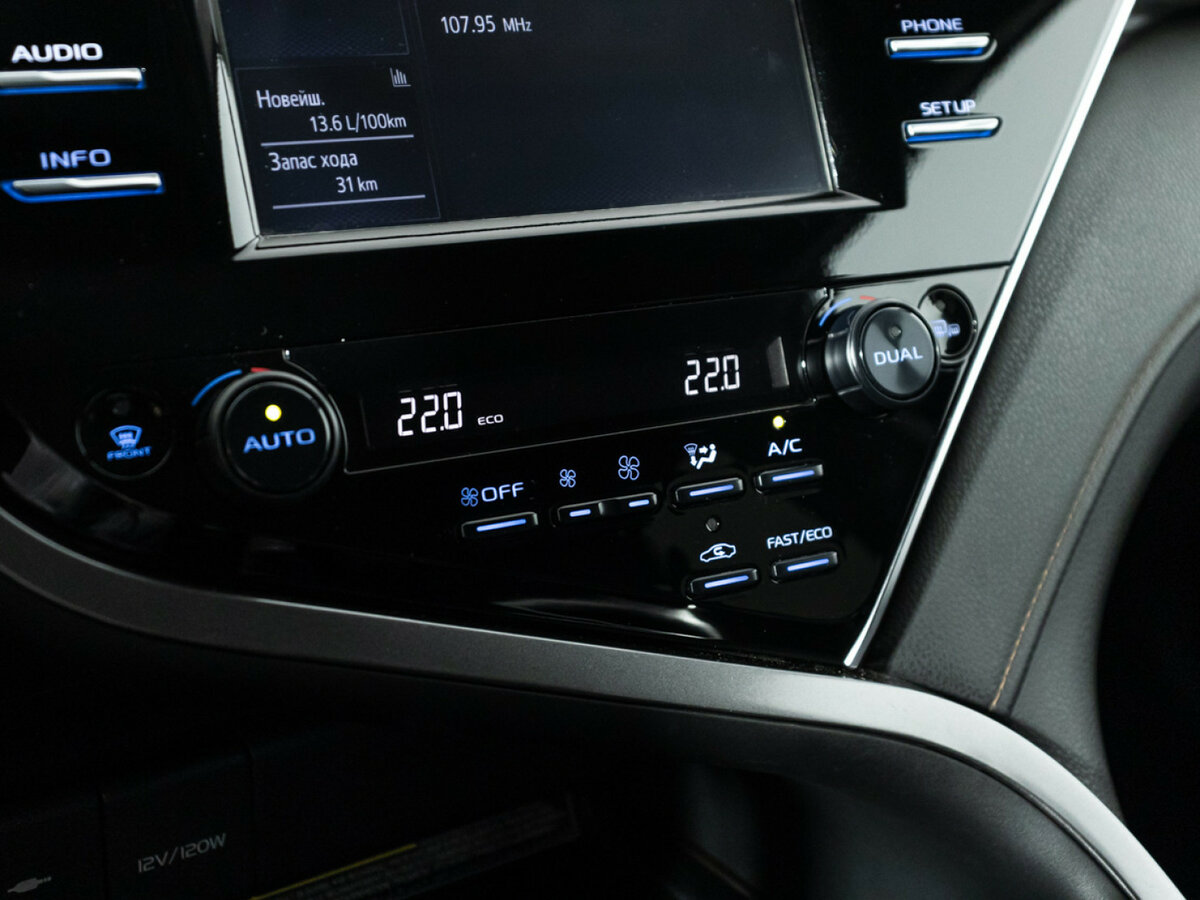 Toyota Camry б/у, 2019, Автоматическая. Фото: #17