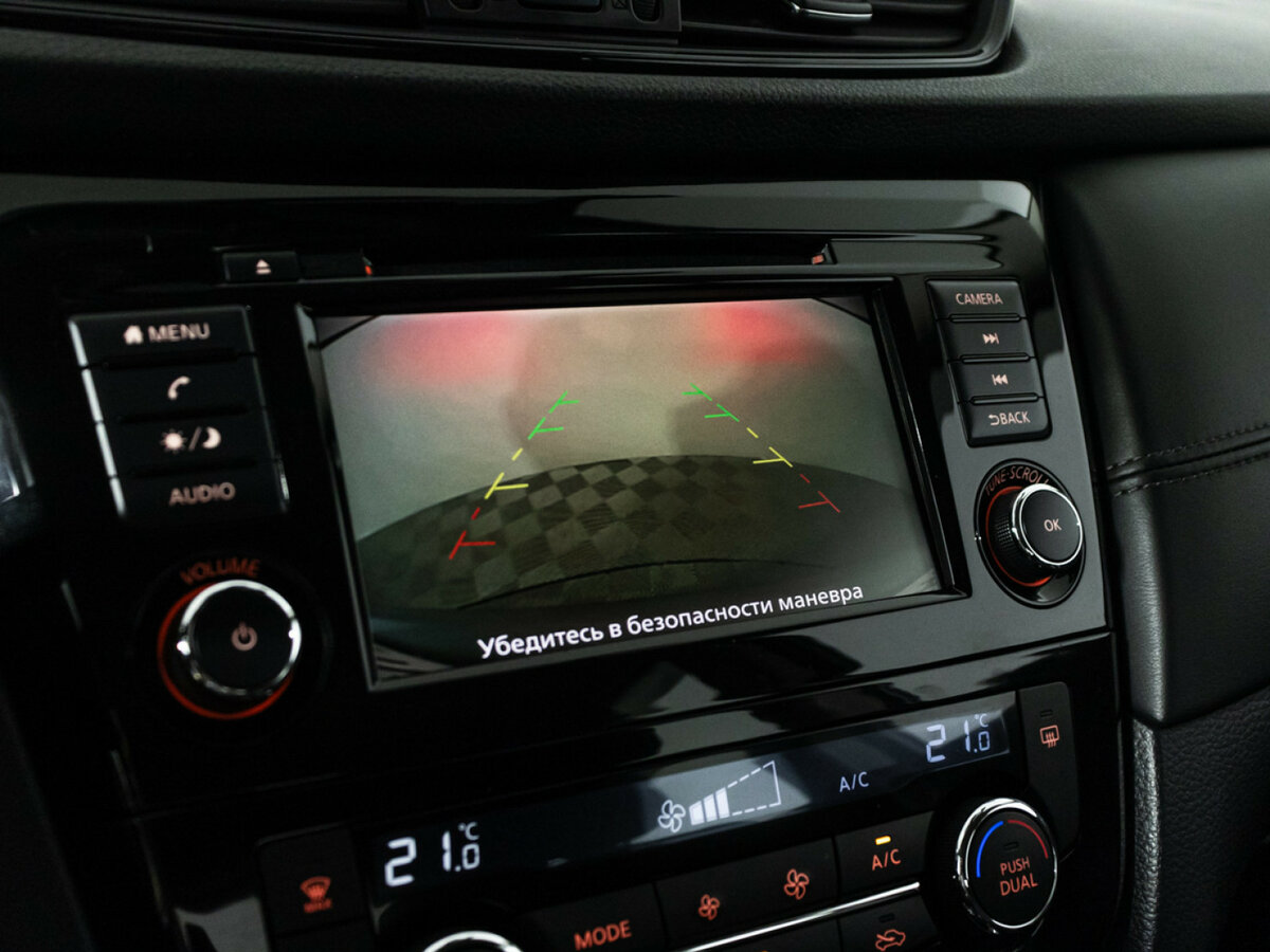 Nissan Qashqai б/у, 2021, Вариатор. Фото: #13