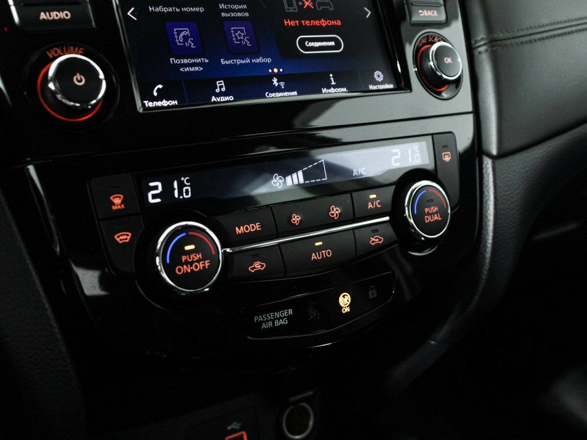 Nissan Qashqai б/у, 2021, Вариатор. Фото: #14