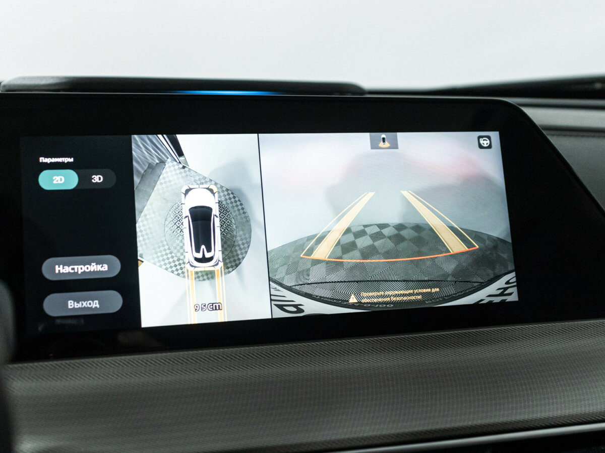 Changan UNI-T б/у, 2024, Роботизированная. Фото: #18