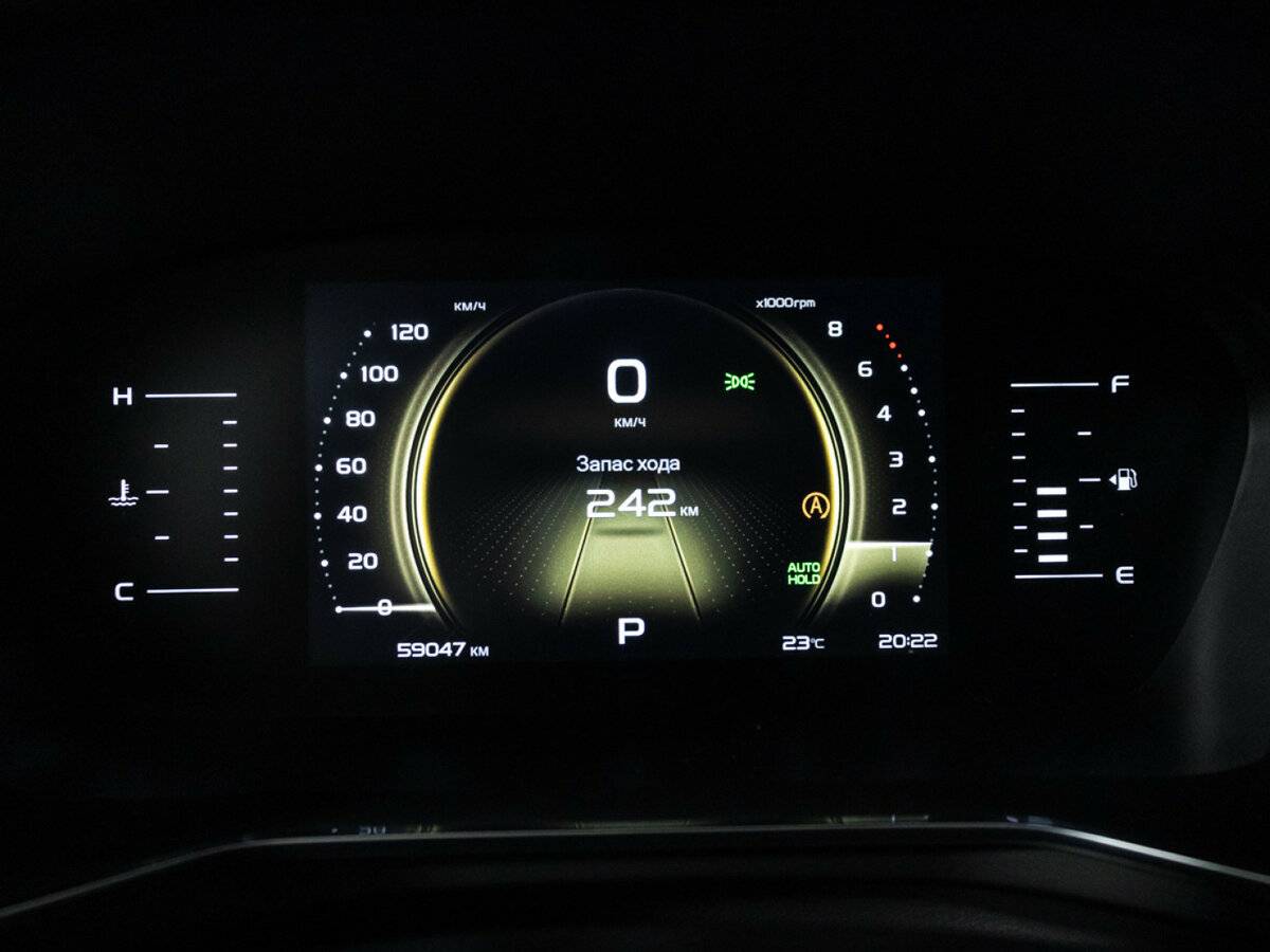 Geely Atlas Pro б/у, 2023, Роботизированная. Фото: #11
