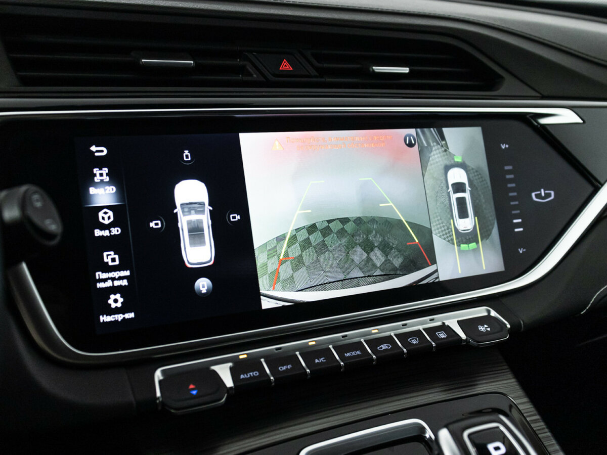 Geely Atlas Pro б/у, 2023, Роботизированная. Фото: #17