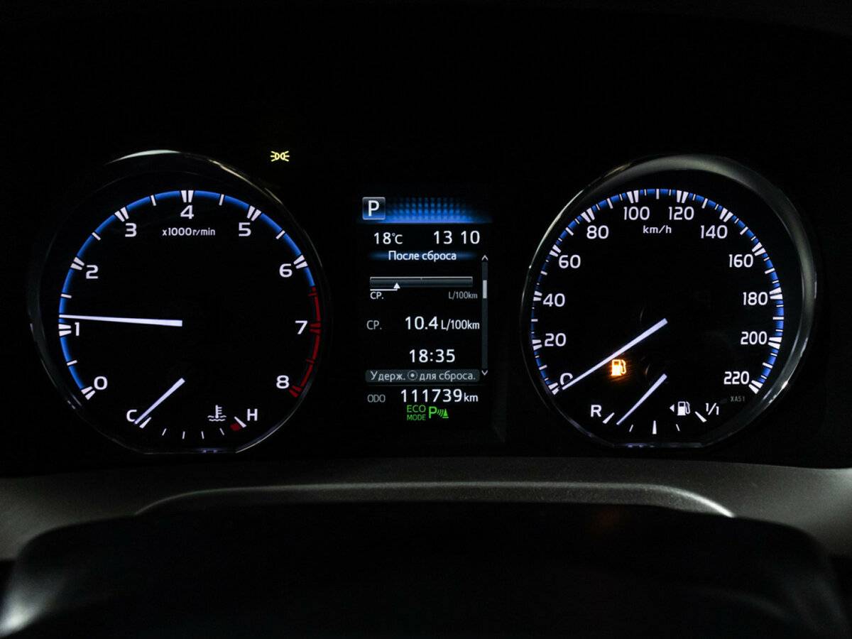 Toyota RAV4 б/у, 2016, Вариатор. Фото: #11