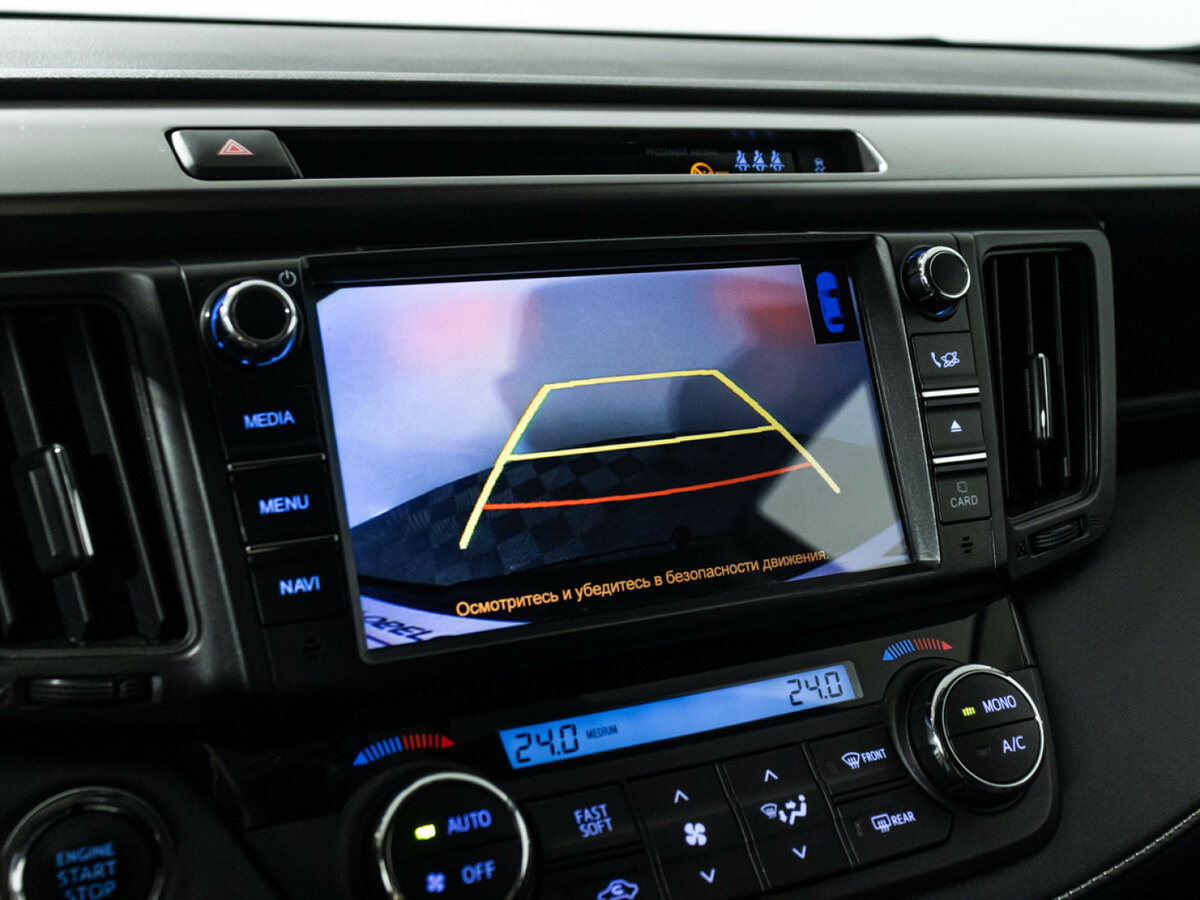 Toyota RAV4 б/у, 2016, Вариатор. Фото: #15