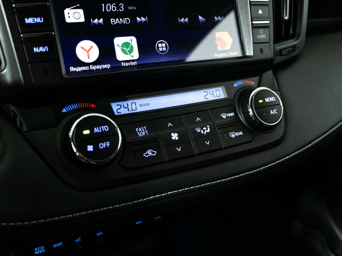 Toyota RAV4 б/у, 2016, Вариатор. Фото: #16